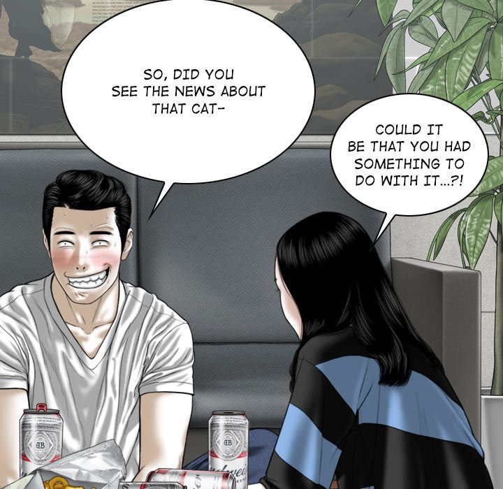 Magnetic Pull - Chapter 14 [photo 108] - MangaPorn