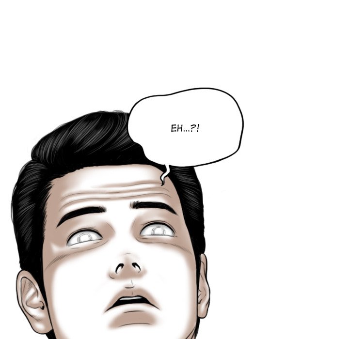 Magnetic Pull - Chapter 14 [photo 112] - MangaPorn