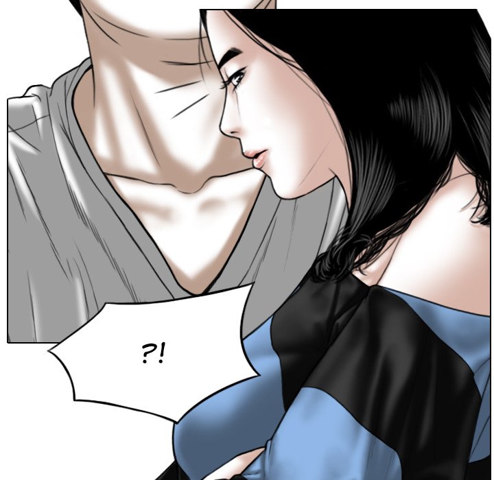 Magnetic Pull - Chapter 14 [photo 113] - MangaPorn