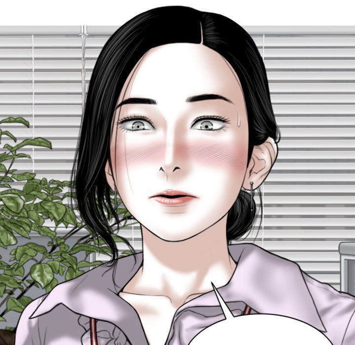 Magnetic Pull - Chapter 14 [photo 115] - MangaPorn