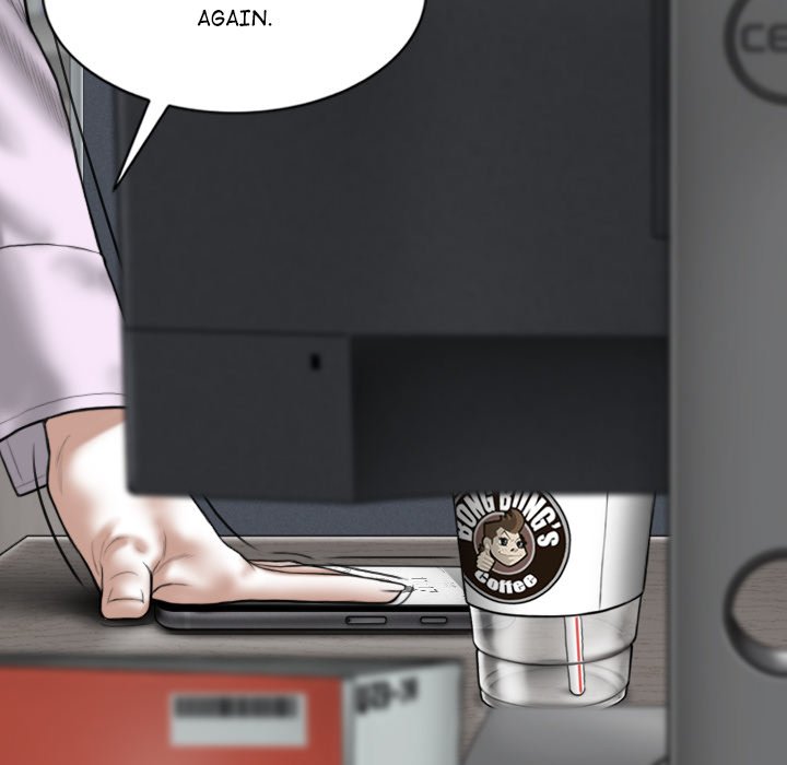 Magnetic Pull - Chapter 14 [photo 122] - MangaPorn