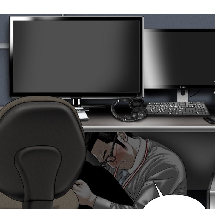 Magnetic Pull - Chapter 14 [photo 126] - MangaPorn