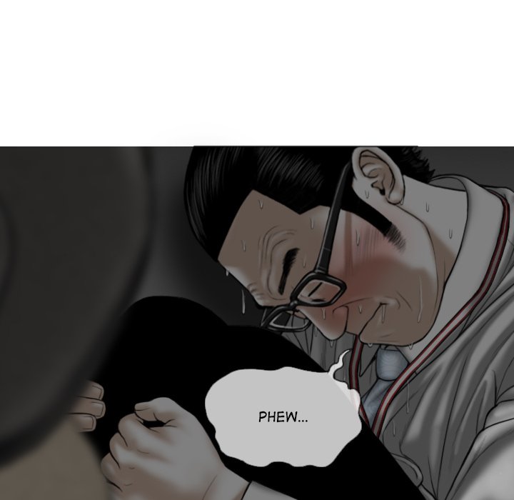 Magnetic Pull - Chapter 14 [photo 128] - MangaPorn