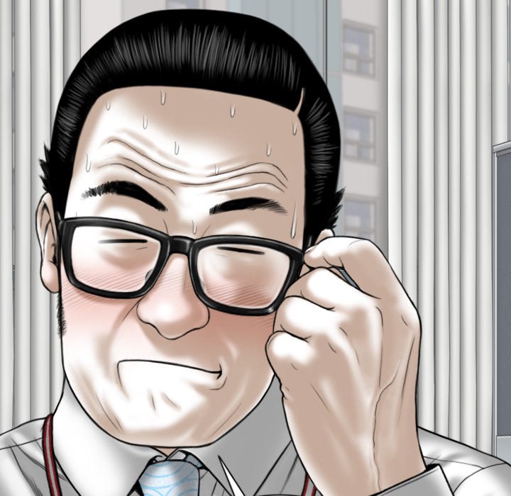 Magnetic Pull - Chapter 14 [photo 135] - MangaPorn