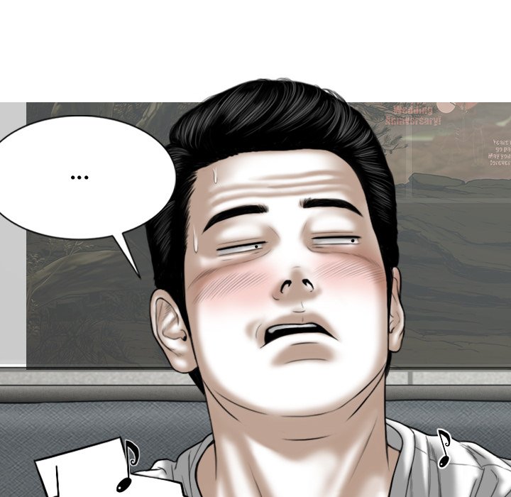 Magnetic Pull - Chapter 14 [photo 142] - MangaPorn