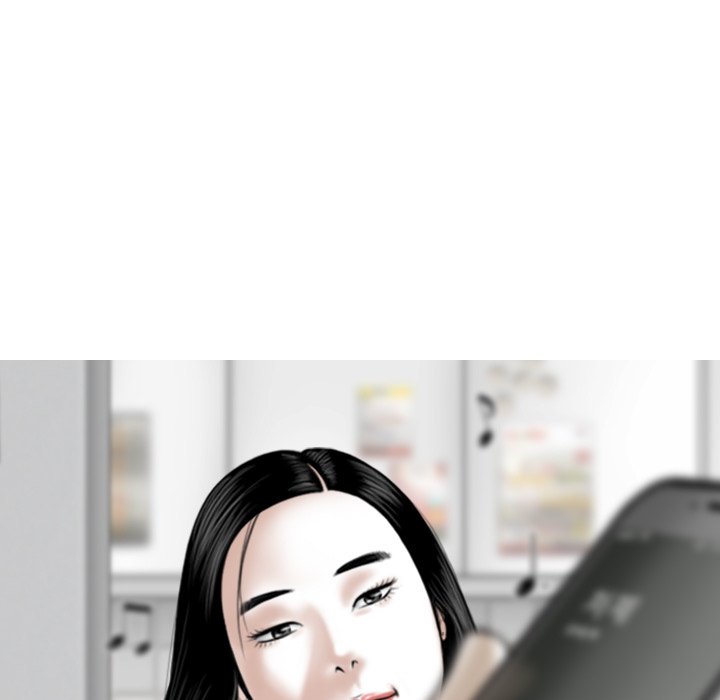 Magnetic Pull - Chapter 14 [photo 146] - MangaPorn