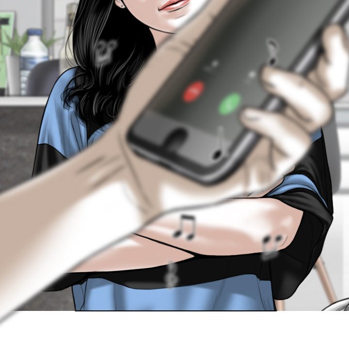 Magnetic Pull - Chapter 14 [photo 147] - MangaPorn