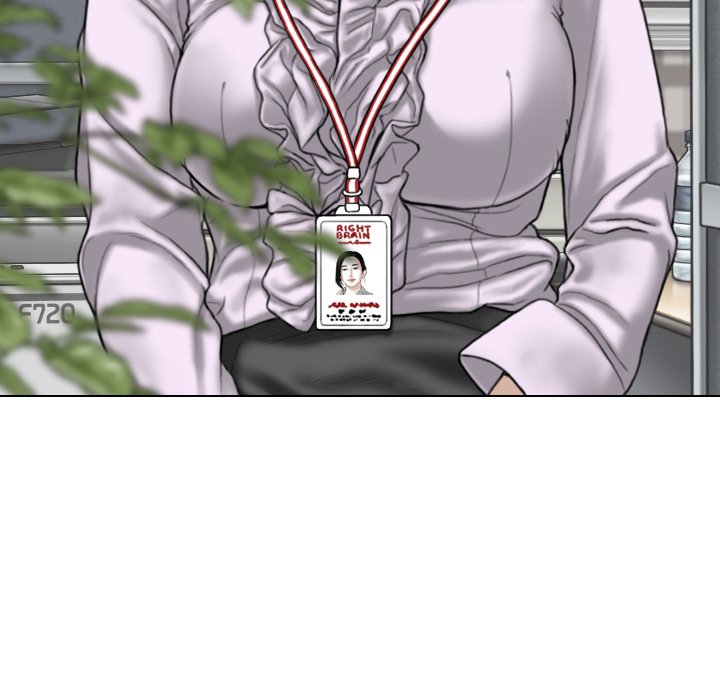 Magnetic Pull - Chapter 14 [photo 17] - MangaPorn