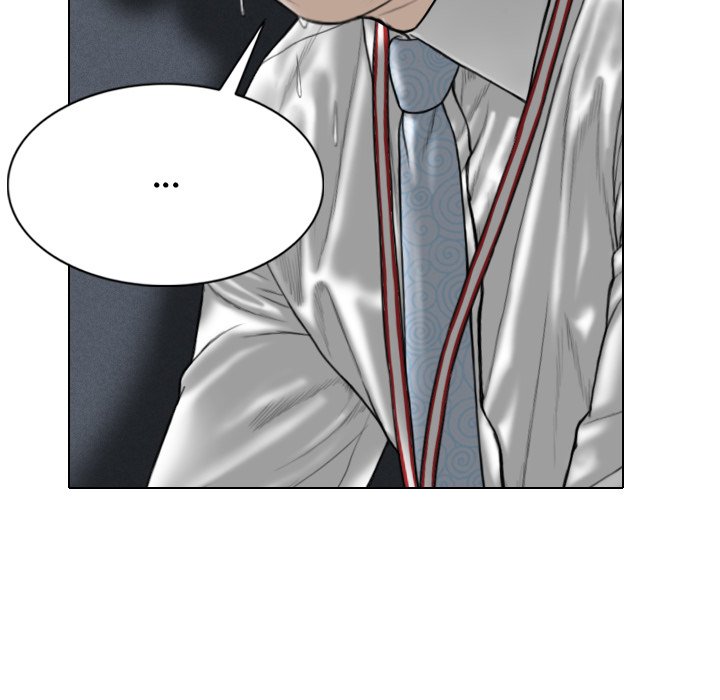 Magnetic Pull - Chapter 14 [photo 19] - MangaPorn