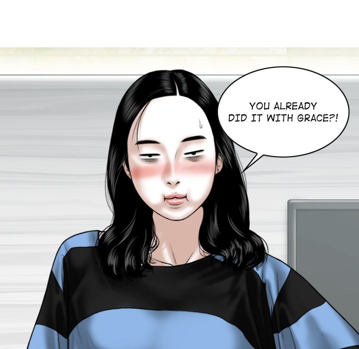 Magnetic Pull - Chapter 14 [photo 24] - MangaPorn