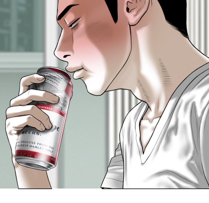 Magnetic Pull - Chapter 14 [photo 31] - MangaPorn