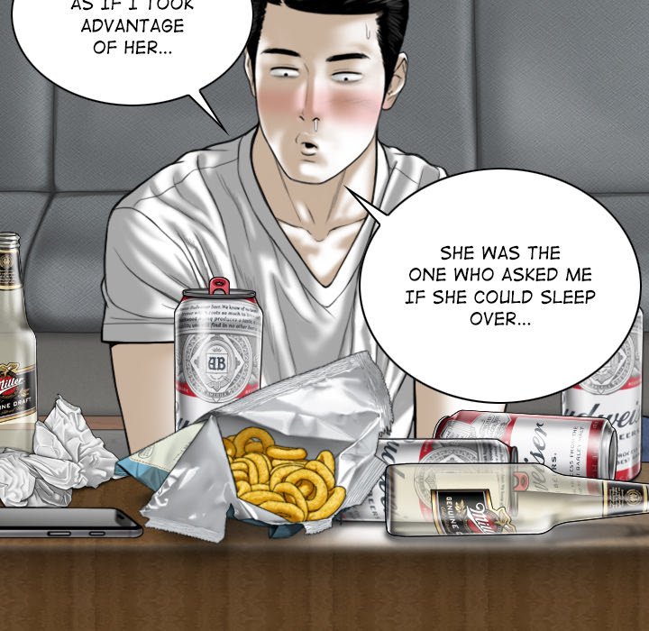 Magnetic Pull - Chapter 14 [photo 35] - MangaPorn