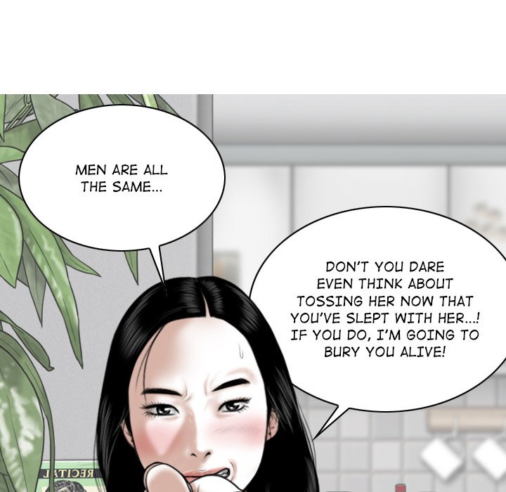 Magnetic Pull - Chapter 14 [photo 37] - MangaPorn