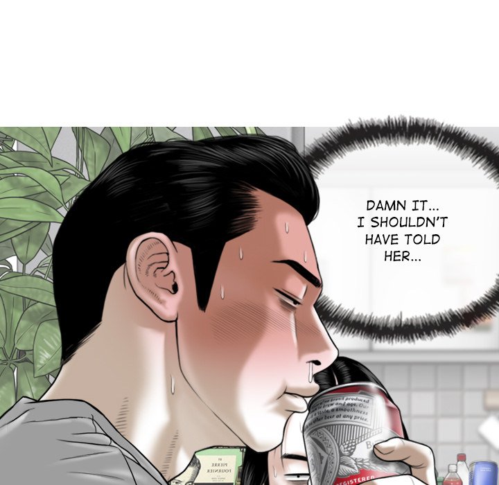 Magnetic Pull - Chapter 14 [photo 39] - MangaPorn