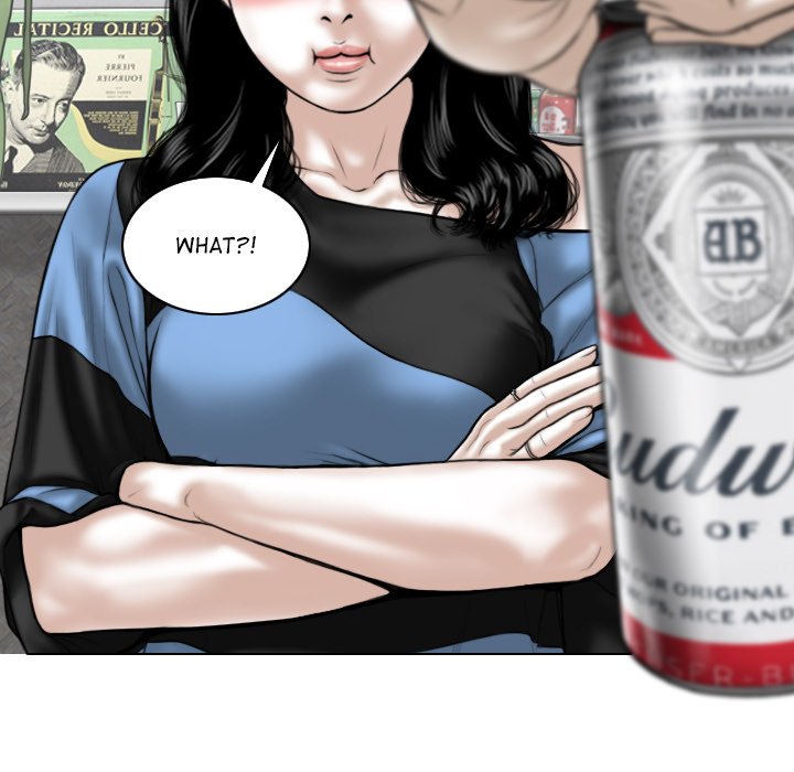 Magnetic Pull - Chapter 14 [photo 42] - MangaPorn