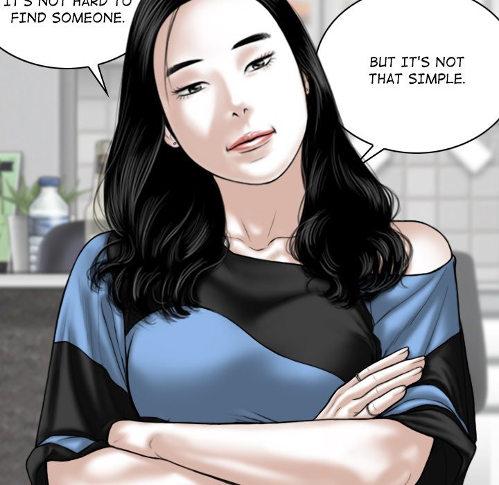 Magnetic Pull - Chapter 14 [photo 46] - MangaPorn