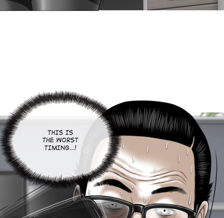 Magnetic Pull - Chapter 14 [photo 5] - MangaPorn