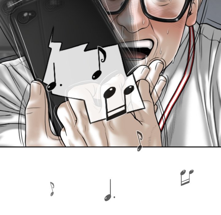 Magnetic Pull - Chapter 14 [photo 6] - MangaPorn