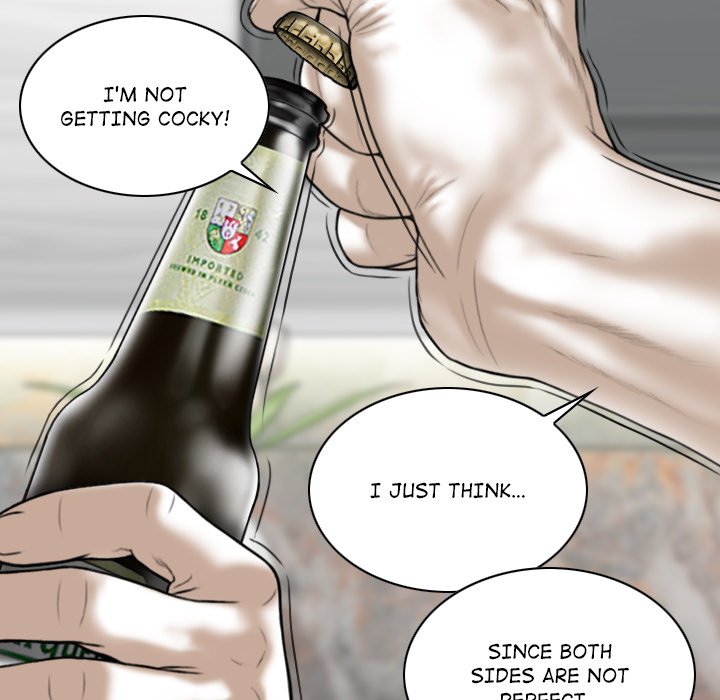 Magnetic Pull - Chapter 14 [photo 68] - MangaPorn