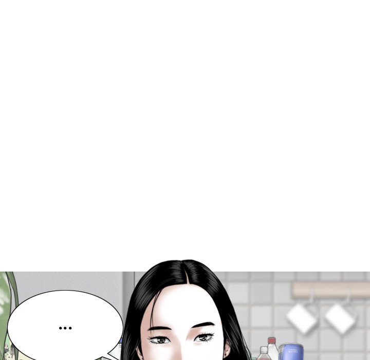 Magnetic Pull - Chapter 14 [photo 74] - MangaPorn