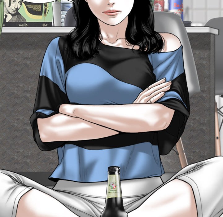 Magnetic Pull - Chapter 14 [photo 75] - MangaPorn