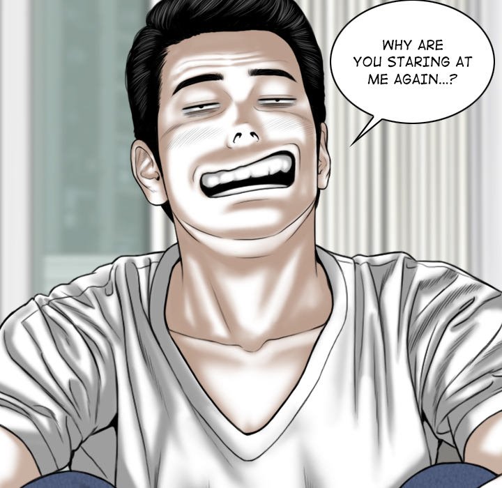 Magnetic Pull - Chapter 14 [photo 77] - MangaPorn