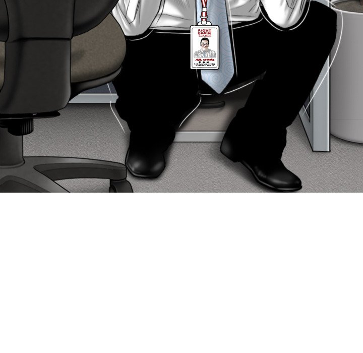 Magnetic Pull - Chapter 14 [photo 8] - MangaPorn