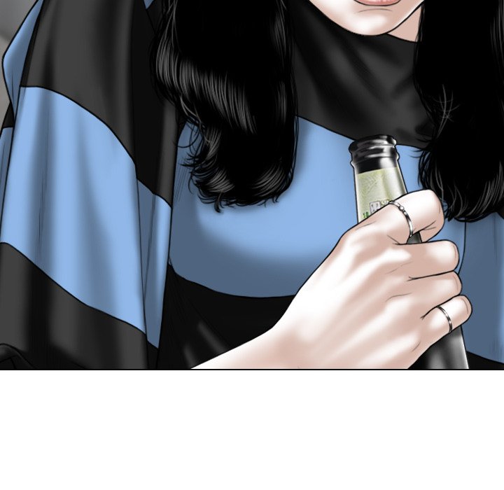 Magnetic Pull - Chapter 14 [photo 82] - MangaPorn