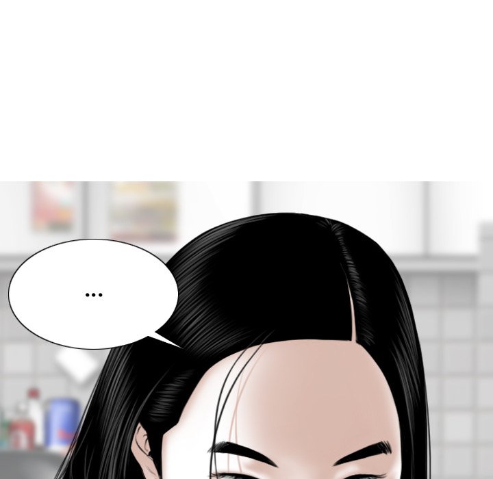 Magnetic Pull - Chapter 14 [photo 83] - MangaPorn