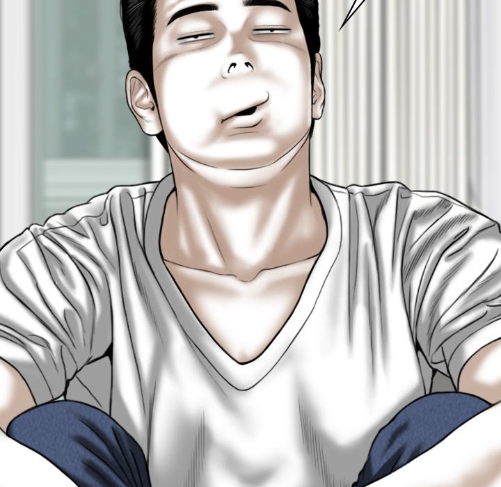 Magnetic Pull - Chapter 14 [photo 86] - MangaPorn