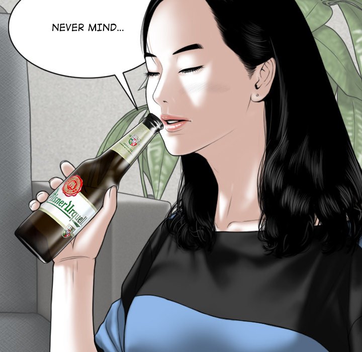 Magnetic Pull - Chapter 14 [photo 88] - MangaPorn