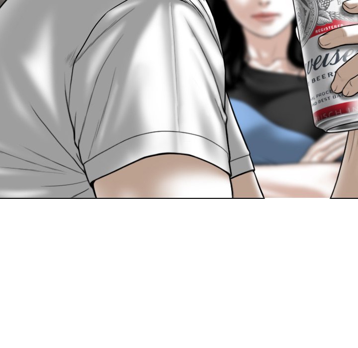 Magnetic Pull - Chapter 14 [photo 91] - MangaPorn