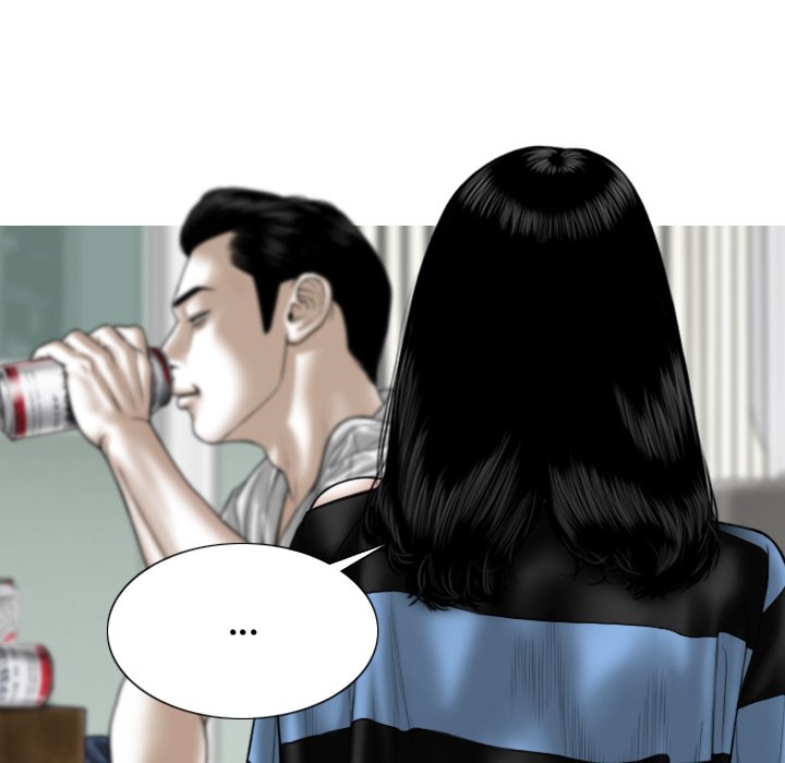 Magnetic Pull - Chapter 14 [photo 92] - MangaPorn