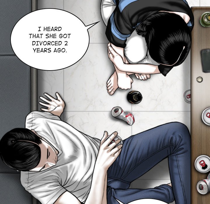 Magnetic Pull - Chapter 14 [photo 97] - MangaPorn