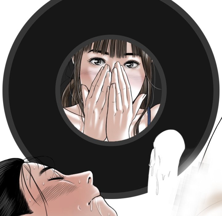 Magnetic Pull - Chapter 15 [photo 154] - MangaPorn