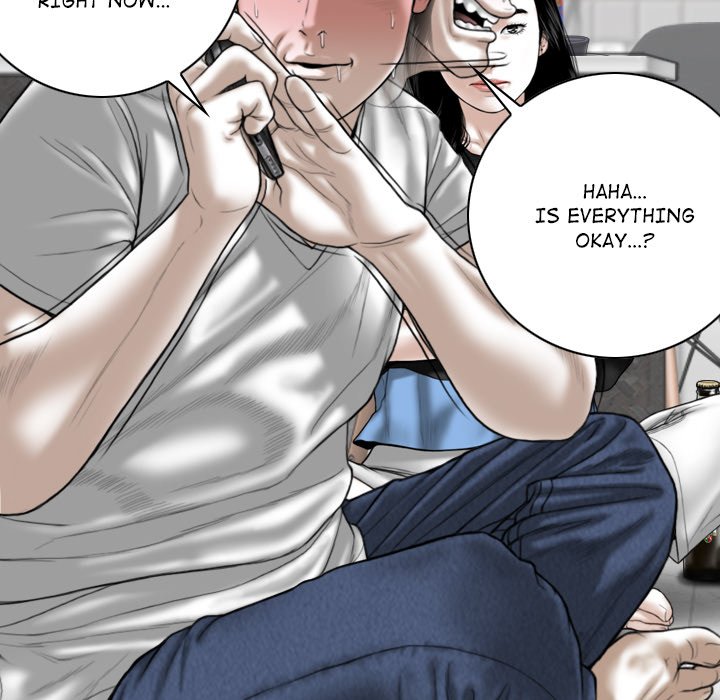 Magnetic Pull - Chapter 15 [photo 29] - MangaPorn