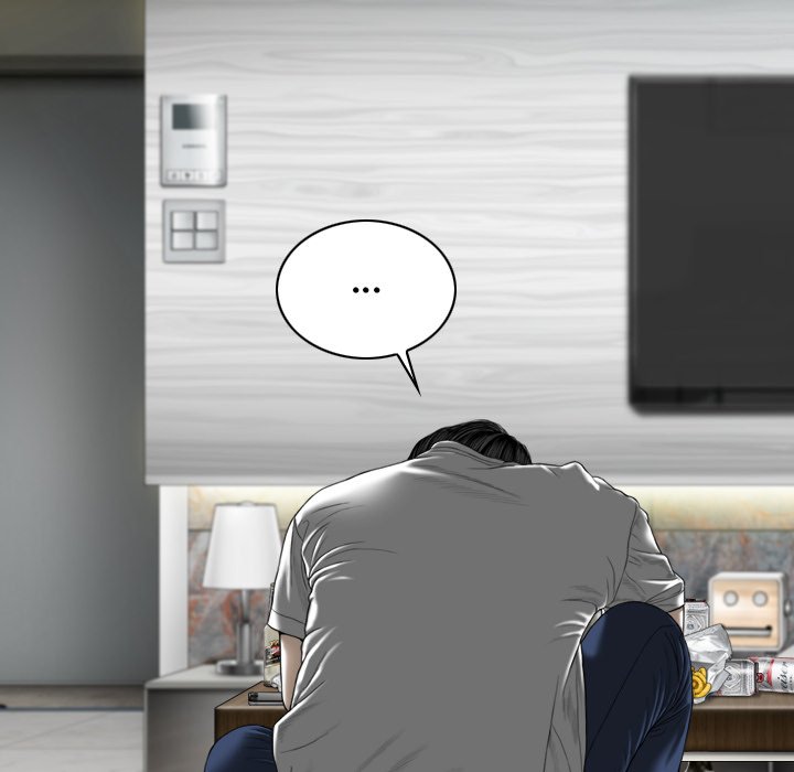 Magnetic Pull - Chapter 15 [photo 84] - MangaPorn