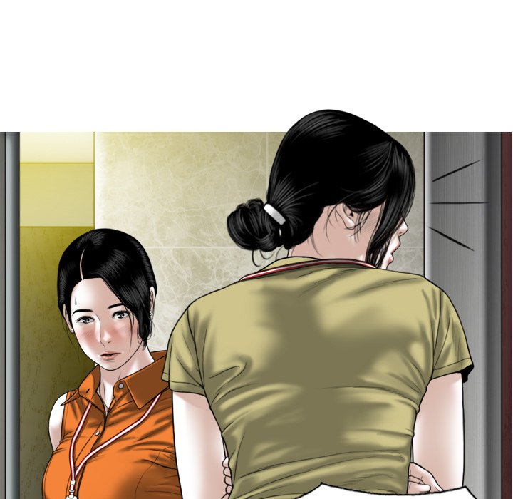 Magnetic Pull - Chapter 16 [photo 101] - MangaPorn