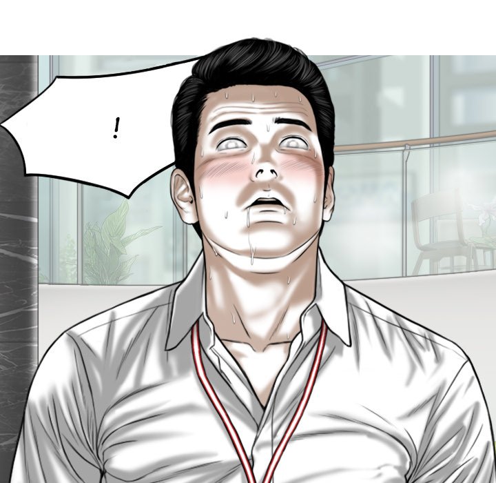 Magnetic Pull - Chapter 16 [photo 110] - MangaPorn