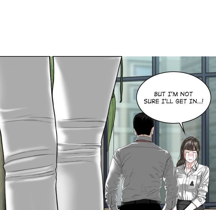 Magnetic Pull - Chapter 16 [photo 112] - MangaPorn