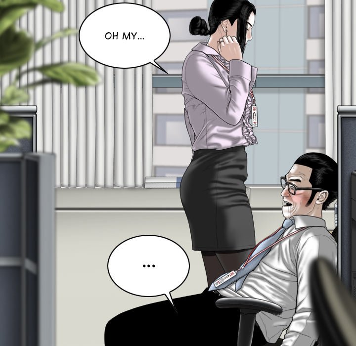 Magnetic Pull - Chapter 16 [photo 12] - MangaPorn