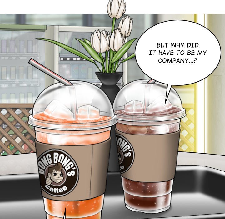 Magnetic Pull - Chapter 16 [photo 121] - MangaPorn