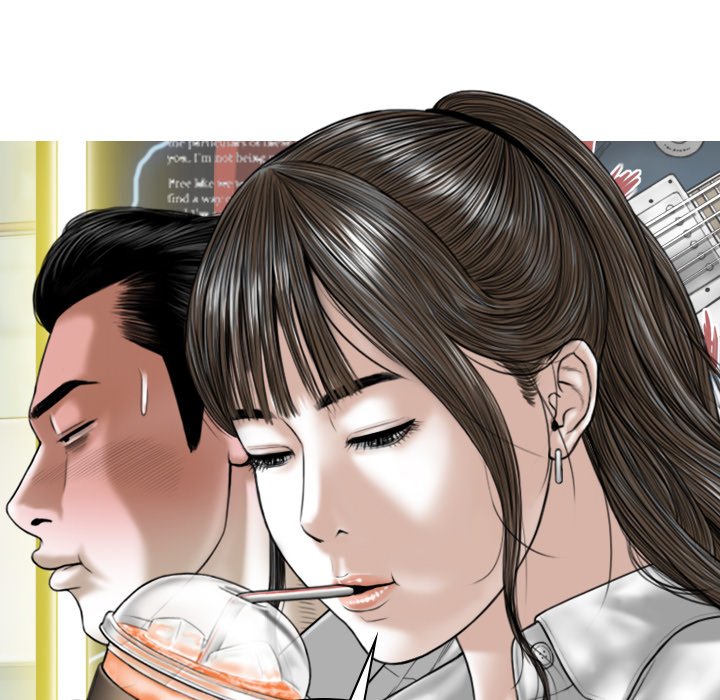 Magnetic Pull - Chapter 16 [photo 123] - MangaPorn