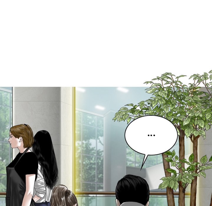 Magnetic Pull - Chapter 16 [photo 125] - MangaPorn