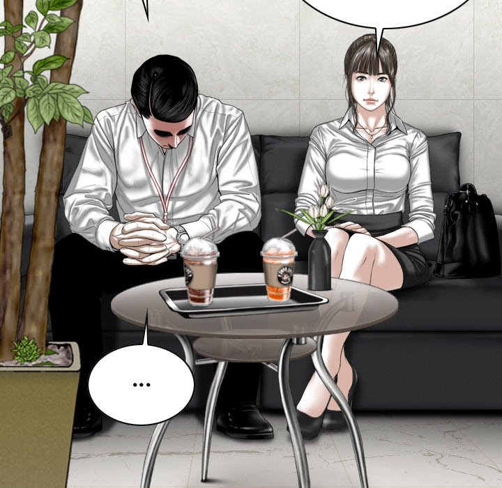 Magnetic Pull - Chapter 16 [photo 128] - MangaPorn