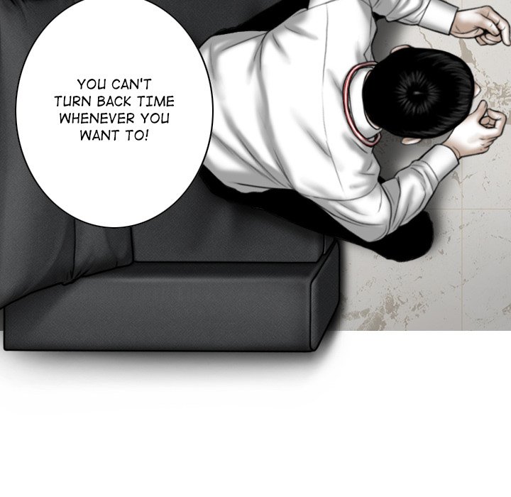 Magnetic Pull - Chapter 16 [photo 135] - MangaPorn