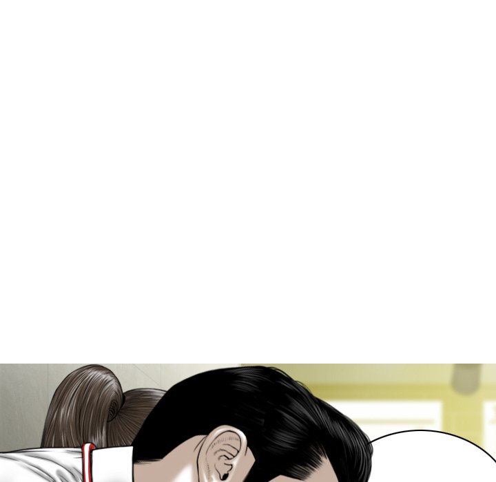 Magnetic Pull - Chapter 16 [photo 140] - MangaPorn