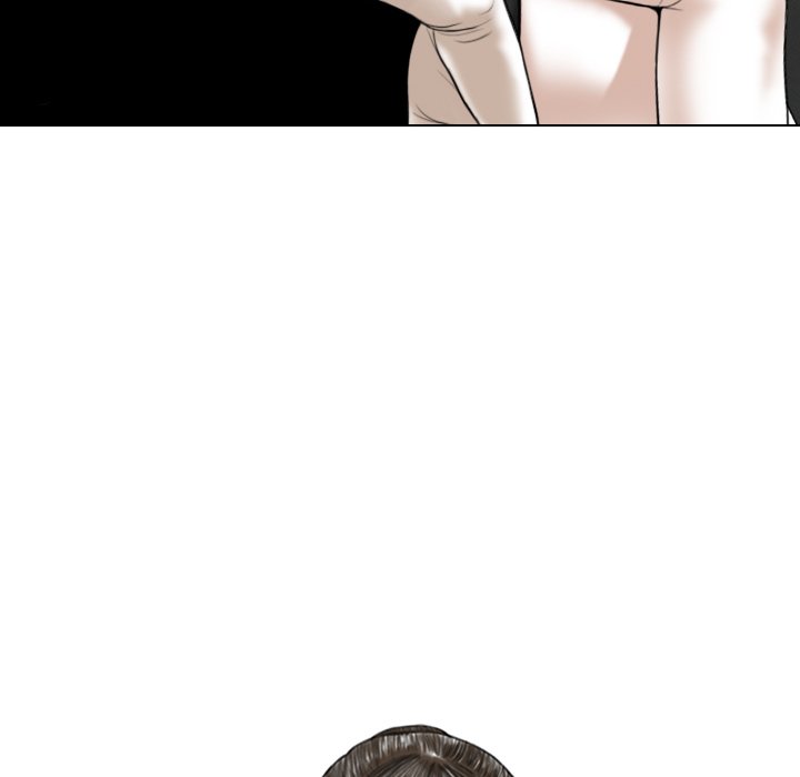 Magnetic Pull - Chapter 16 [photo 142] - MangaPorn