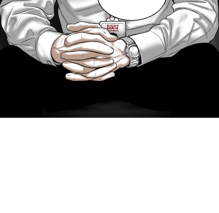 Magnetic Pull - Chapter 16 [photo 146] - MangaPorn