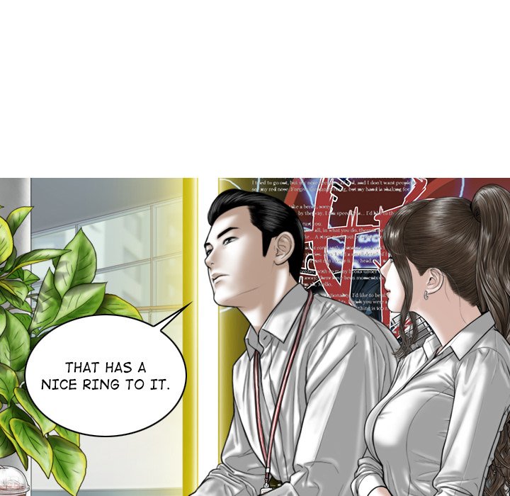 Magnetic Pull - Chapter 16 [photo 147] - MangaPorn